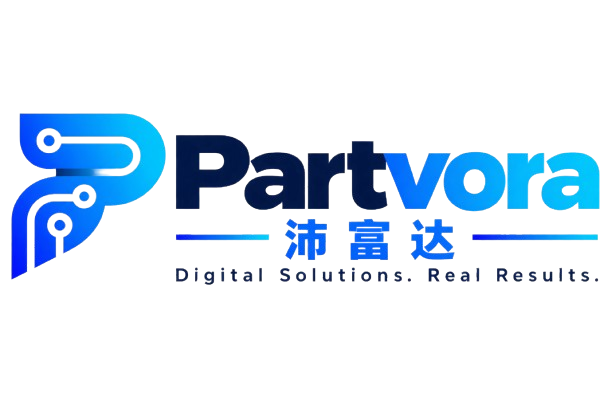 Partvora 沛富达 — Digital Solutions. Real Results.